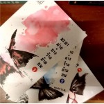 ชะตาพ่ายนางร้ายข้ามภพ เล่ม 1-3 จบ