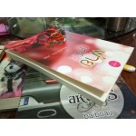 พ่ายฤทธิ์รัก