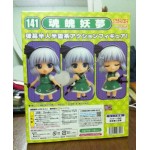 No.141 Nendoroid Konpaku Youmu