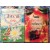 ซีรีส์ชุด หวานใจจอมพยัคฆ์ (ยามาระตี) 2 เล่ม (สีหราชล่ารัก, ดวงใจพยัคฆา)