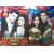 ซีรีส์ชุด รักแรกพบ (กิ่งเรียง) 2 เล่ม (พิษรักไฮโซ, พิษรักนางบำเรอ)