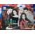 ซีรีส์ชุด จอมมารเจ้าเสน่ห์ (ธราลิน) 3 เล่ม (จอมมารไร้หัวใจ, จอมมารร้อยเล่ห์, จอมมารร้ายหัวใจ)