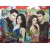 ซีรีส์ชุด หวานรักพิศวาสร้าย (2 เล่ม) ร้ายรักพิศวาสลวง,สยบรักพยัคฆ์ร้าย (ยามาระตี)