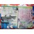 ซีรีส์ชุด หวานรักพิศวาสร้าย (2 เล่ม) ร้ายรักพิศวาสลวง,สยบรักพยัคฆ์ร้าย (ยามาระตี)