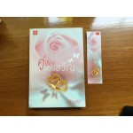 คู่เรียงเคียงขวัญ (อัญชรีย์)