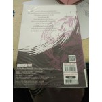มังกรทลายฟ้า เล่ม 03 (เล่มจบ) (กิมย้ง)
