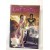 Last Fantasy ลาสท์ แฟนตาซี เล่ม 5 ภาคมิราเคิล ซิตี้ส์