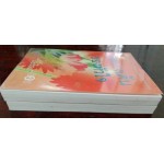 สุดแรงเต้นของหัวใจ (เล่ม 1-2) (ไอริณ)