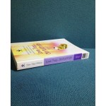 Love Trap…ติดกับ(ดัก)รัก (มิถุนา)
