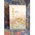 สามีสกุลดี สตรีมากวาสนา เล่ม 1-3