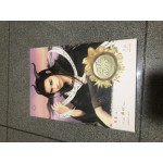 ราชันมังกร เล่ม 1