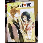 Sherbet Love รักรสเปรี้ยวของหนุ่มเฮี้ยวกับสาวแสบ