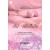 เติมรักให้เต็มใจ (เล่มจบ ซีรีส์ Even for you) มิณรญา