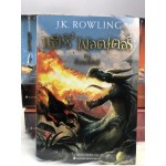 Harry Potter เล่ม 04 แฮร์รี่ พอตเตอร์ กับถ้วยอัคนี (ปกใหม่)(ปกอ่อน)