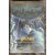 Harry Potter เล่ม 05 แฮร์รี่ พอตเตอร์ กับภาคีนกฟีนิกซ์ (ปกอ่อน)