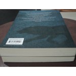 ซยงหนู ทัณฑ์สวรรค์อาถรรพ์ต้องคำสาป เล่ม 1-2 ครบชุด 