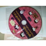 พูดอังกฤษนอกตำรา Forgotten English Conversation +CD