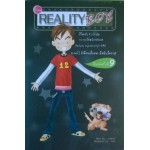 REALITYBOY