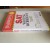 SAT Writing Workbook
