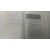 ฟิสิกส์ 1 (ภาควิชาฟิสิกส์ จุฬาลงกรณ์มหาวิทยาลัย)
