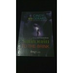 รักที่หวนคืน TO THE BRINK (Cindy Gerard)