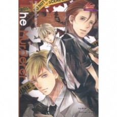 แนะนำการ์ตูนวายและนิยายวายของสำนักพิมพ์ต่างๆค่ะ ^^ แนะนำการ์ตูนวายและนิยายวายของสำนักพิมพ์ต่างๆค่ะ ^^